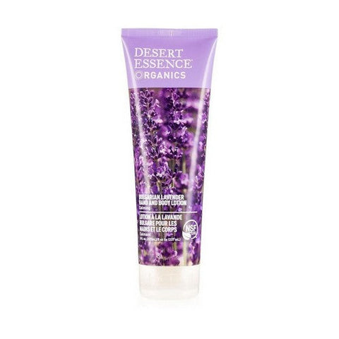 Desert Essence, Bulgarian Lavender Hand & Body Lotion, 8 Oz