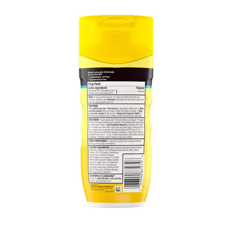 Neutrogena, Beach Defense Lotion SPF 70, 6.7 oz