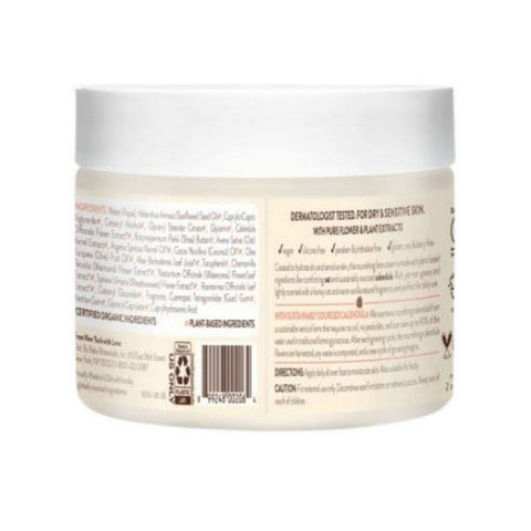 كريم بابو بوتانيكالز المرطب المعجزة، 2 أونصة