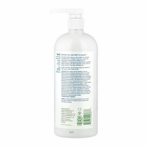 Alba Botanica, Daily Moisturizing Lotion Normal To Dry Skin, 32 Oz