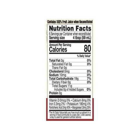Lakewood Organic, Organic Cranberry Concentrate Juice, 12.5 Oz