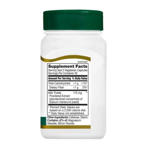 21st Century, Standardized Milk Thistle Extract Vegetarian, 60 Tabs 21st Century