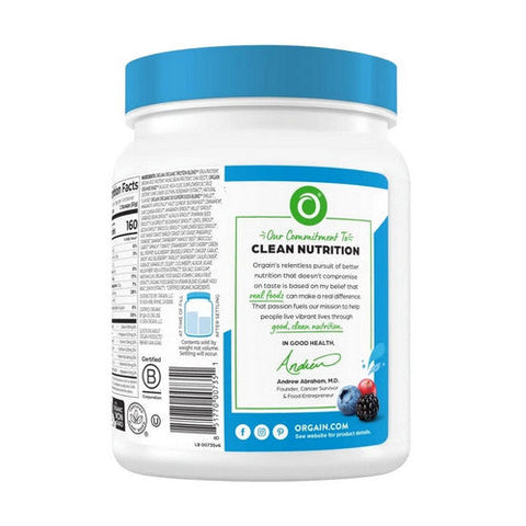 Orgain, Organic Protein & Superfoods, Vanilla Bean 1.12 lbs Orgain
