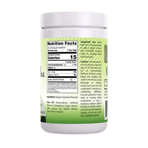 Amazing Nutrition, Amazing India Organic Spirulina Powder, 16 Oz Amazing Nutrition