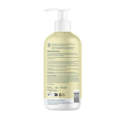 Attitude, Argan Body Lotion, 16 Oz