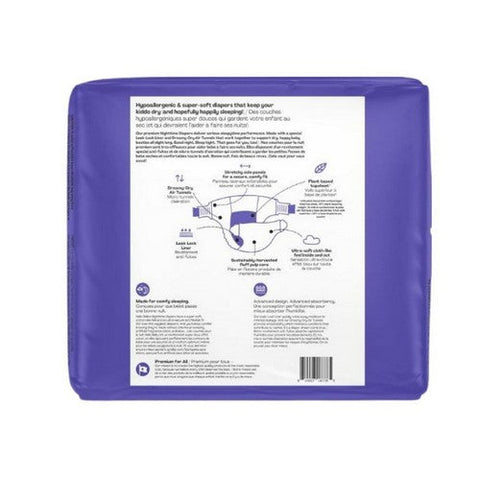 Hello Bello, Nighttime Diapers Size 5 (27 Lbs+), 18 Count