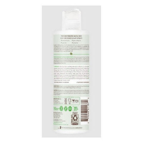 Babo Botanicals, Swim Sport Citrus Mint Shampoo & Wash, 8 Oz