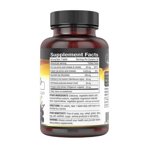 بيوتين، كيرسيتين زنك نباتي بلس، 500 ملغ، 90 قرصًا