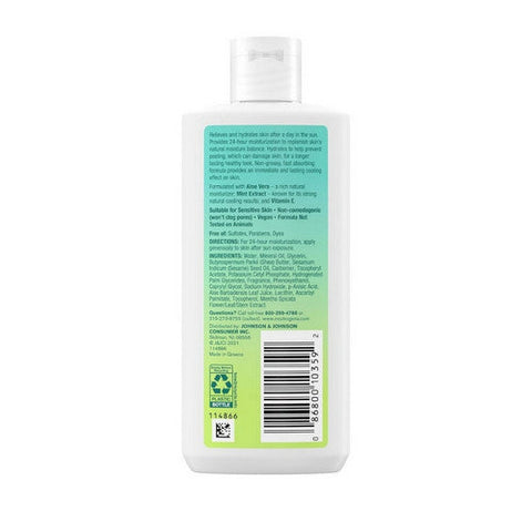 Neutrogena, Sun Rescue After Sun Rehydrating, 6.7 Oz