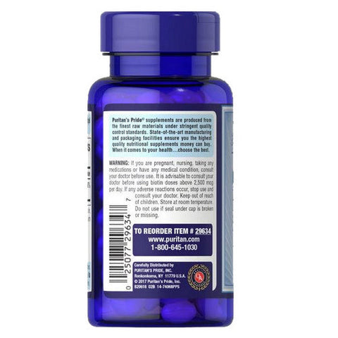 Puritan's Pride, Biotin, 5000 mcg, 60 Softgels Puritan's Pride