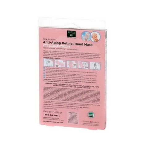 Earth Therapeutics, Retinol Anti Aging Hand Mask, 1 PAIR Earth Therapeutics