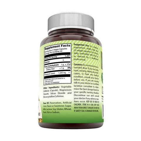Amazing Nutrition, Amazing India Fenugreek, 610 mg, 180 VegCaps