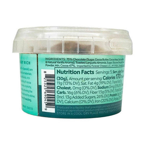 Mitica, Piedras De Chocolate Minitub، 5.6 أونصة (علبة بها 12 علبة)