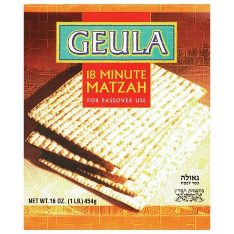 خبز الفطير (Geula, Matzah) جاهز في 18 دقيقة لعيد الفصح، 16 أونصة (عبوة من 30 قطعة)