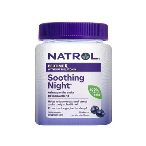 Soothing Night Bedtime Without Melatonin 50 Gummies by The Humble Co