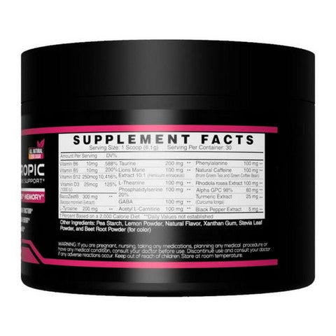 مسحوق إي سي سبورتس لتعزيز الوظائف الإدراكية بنكهة عصير الليمون والتوت، 184 غرام