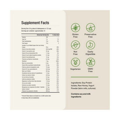 Almased, Dietary Supplement For Weight Management Almond Vanilla, 17.6 Oz Almased