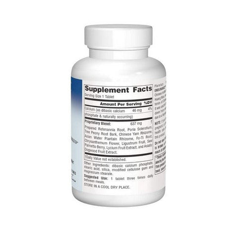 Planetary Herbals, Rehmannia Endurance, 75 Tabs