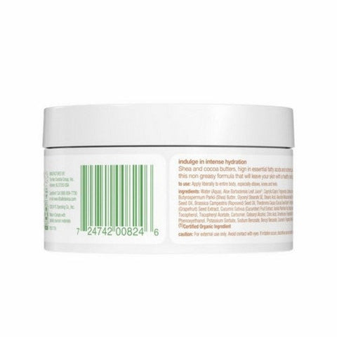 Alba Botanica, كريم الجسم بجوز هاوايان كوكوي، 6.5 أونصة