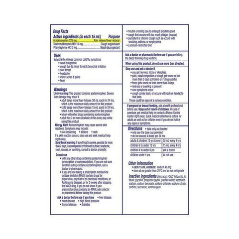 Vicks, Dayquil Cold And Flu Liquid, 8 Oz Vicks