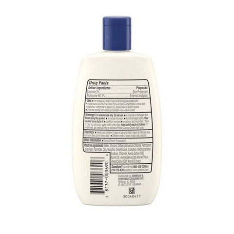Aveeno, Anti-Itch Concentrated Lotion, 4 Oz Aveeno